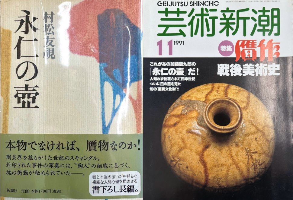 タイトルなし