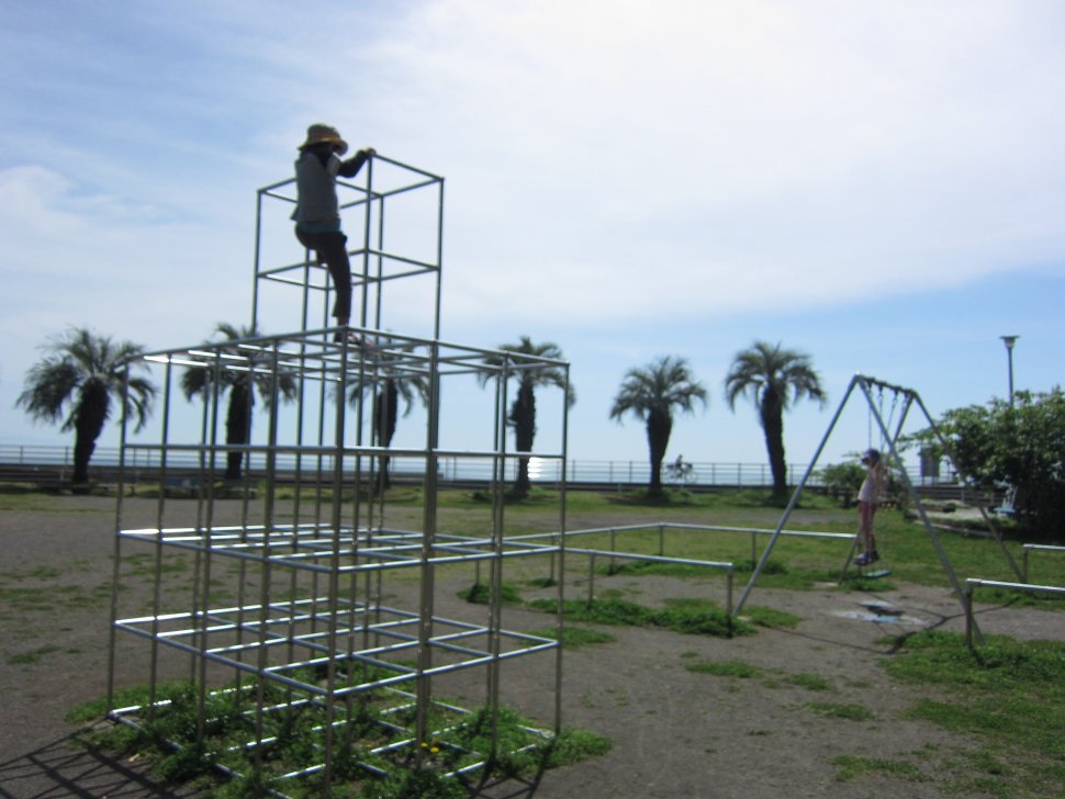 大浜公園遊具エガワ新聞堂口コミ